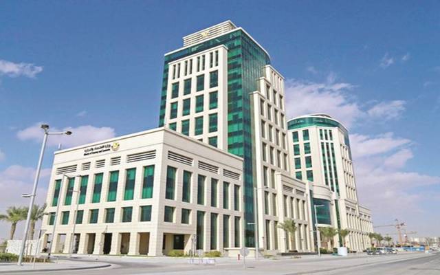 وزارة الاقتصاد القطرية تتوسع في دعمها للشركات الوطنية