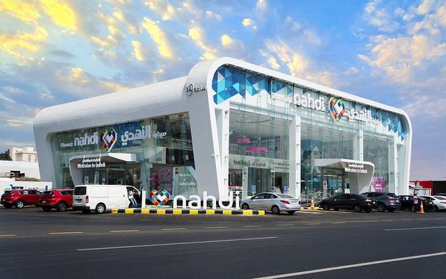 "النهدي" السعودية تعلن تأسيس شركة جديدة في مصر