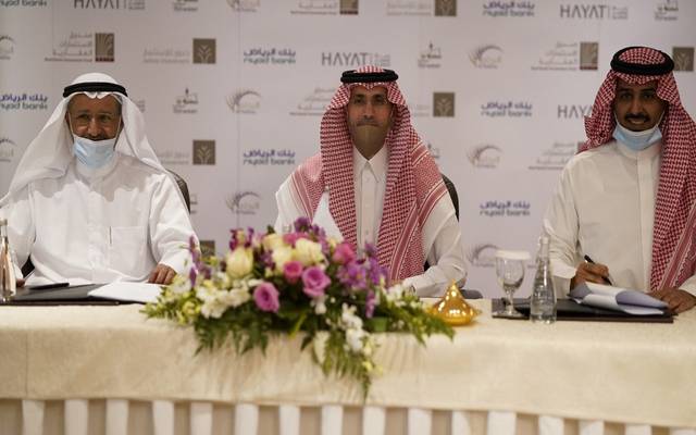 "جدوى" تطلق صندوق الاستثمارات العقارية بمشاركة بنكي الرياض والبلاد