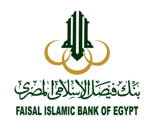 Faisal Bank's business volume grew to EGP 102.680 million