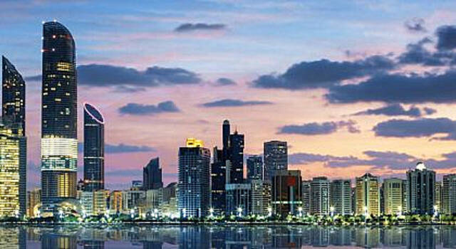 إمارة أبوظبي