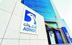 "أدنوك" الإماراتية بدأت إجراءات الطرح العام لأعمالها في قطاع الغاز