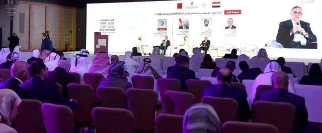 جانب من المنتدى