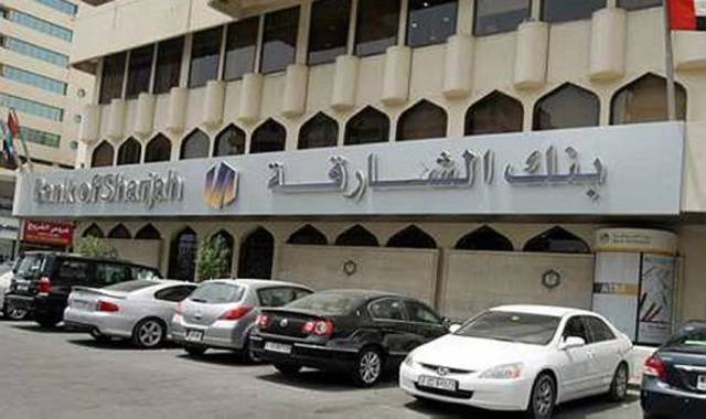 Bank of Sharjah turns to losses in Q4