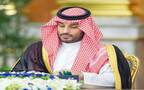 الأمير محمد بن سلمان بن عبدالعزيز آل سعود ولي العهد رئيس مجلس الوزراء