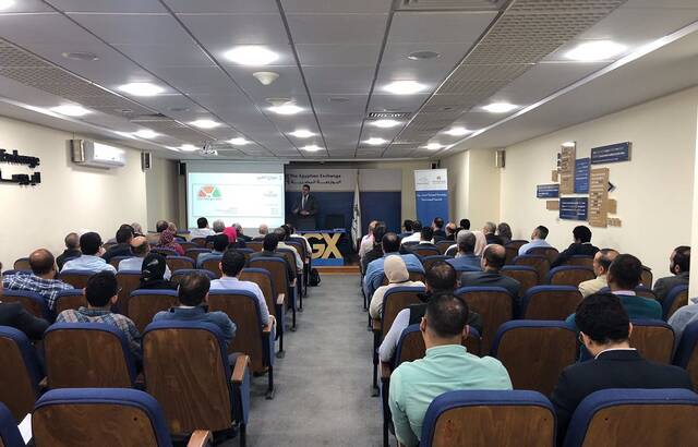 البورصة المصرية تناقش مع أطراف السوق تفعيل الضوابط الجديدة للشراء بالهامش