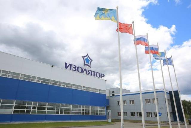 The new plant will produce insulators used in manufacturing electricity transformers