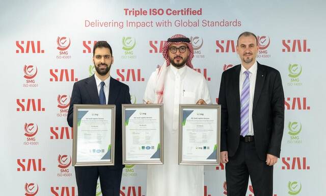 SAL Saudi Logistics Services Company obtains triple ISO certification