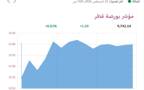 المؤشر العام- لبورصة قطر