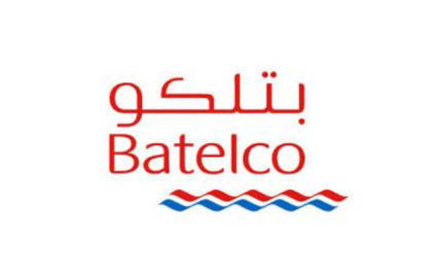 بتلكو تمول مشروع بناء جسر الرفاع بمبلغ350 ألف دينار بحريني