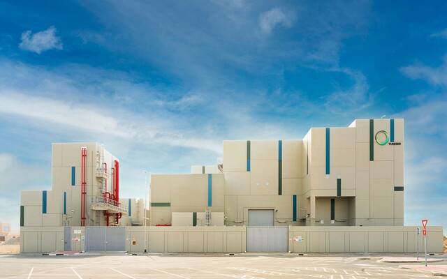 مشاريع شبكة نقل الكهرباء