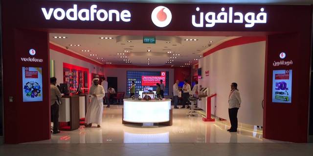 خسائر فودافون قطر ترتفع في الربع الثالث لـ 91%