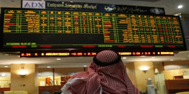Ten factors weigh on UAE markets