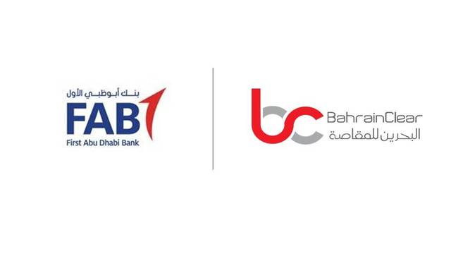 FAB, Bahrain Clear ink custodian agreement