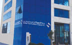 مقر التسهيلات التجارية الأردنية - الصورة من موقع الشركة