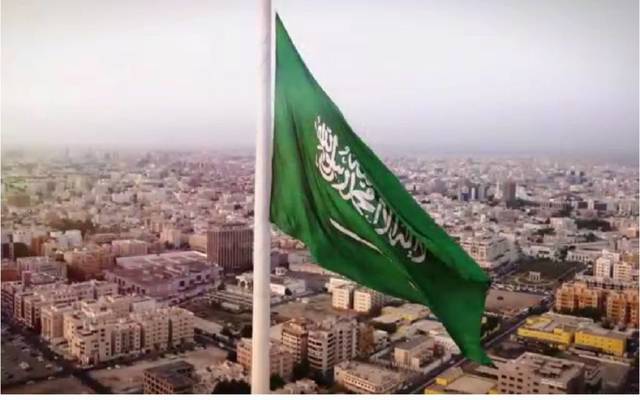 Saudi Arabia’s transformation starts now - Merrill Lynch