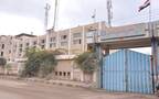 أرشيفية