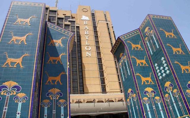 " فندق بابل" يتحول للربحية في الربع الثالث