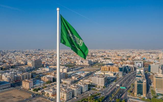 علم المملكة العربية السعودية