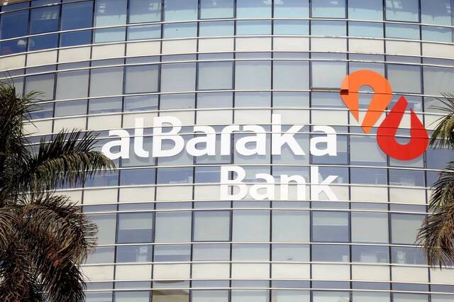 Al Baraka Bank Egypt