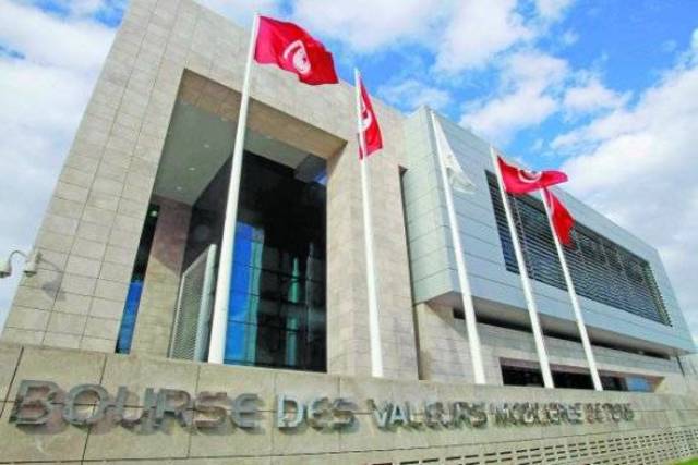 بورصة تونس تتراجع وسط إنخفاض السيولة.. و"توننداكس" يهبط 0.1%