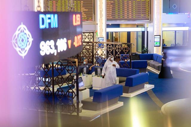 قاعة سوق دبي المالي