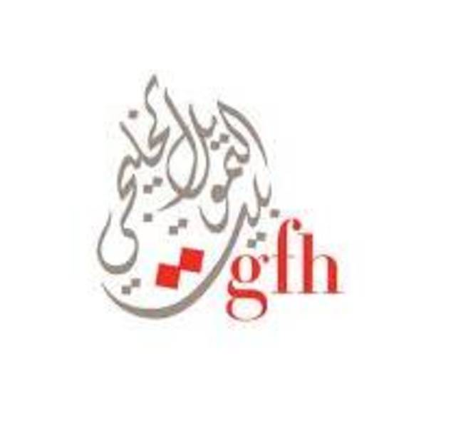 30 يناير المقبل.. مجلس إدارة بيت التمويل الخليجي يعتمد بياناته المالية السنوية