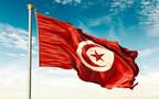 علم تونس