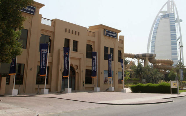 "الإمارات دبي الوطني" يناقش زيادة رأس المال 27 مارس
