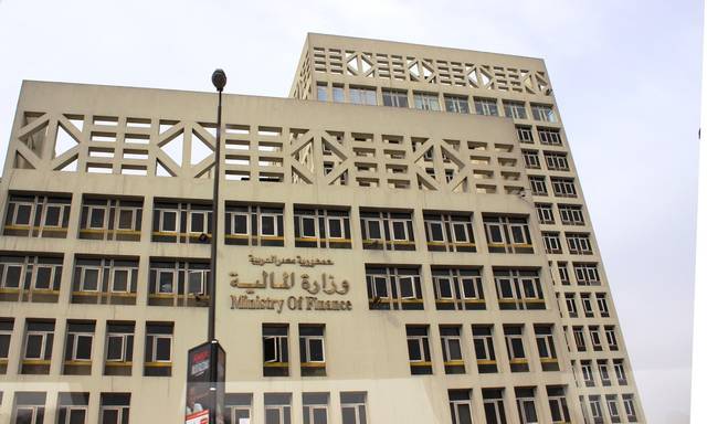 Egypt eyes $4-7bn Eurobond issues in Q1-19
