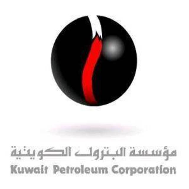 مسؤول نفطي يتوقع ان تستانف الكويت وارداتها من الغاز الطبيعي المسال مارس المقبل 