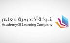 شعار شركة أكاديمية التعلم
