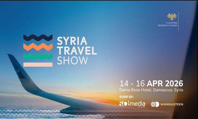 Syria Travel Show 2026