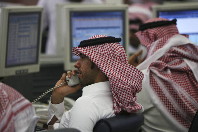 The Saudi Stock Exchange (Photo credit: Arabianeye - Reuters)