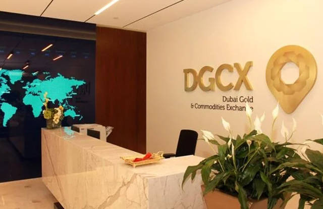 الرئيس التنفيذي لـ"دبي للسلع": إطلاق منتج ذهب للأفراد نهاية 2019