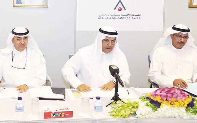 Al Ahleia Insurance Q2 profits fall 18.3%