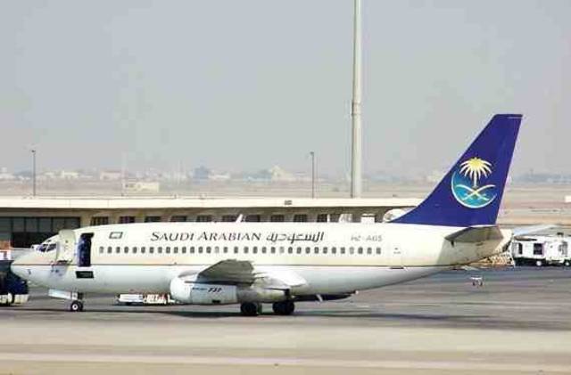 Saudi Airlines