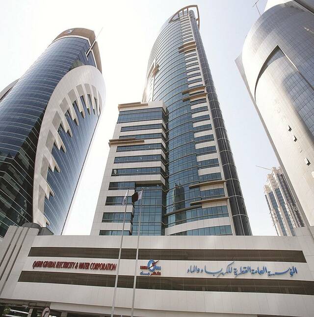 أمير قطر يُعيّن عبدالله الذياب رئيساً لـ"كهرماء"