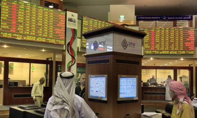 UAE stock markets close higher on Wednesday