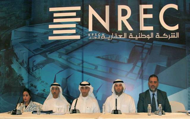 NREC's capital will increase to KWD 136.14m