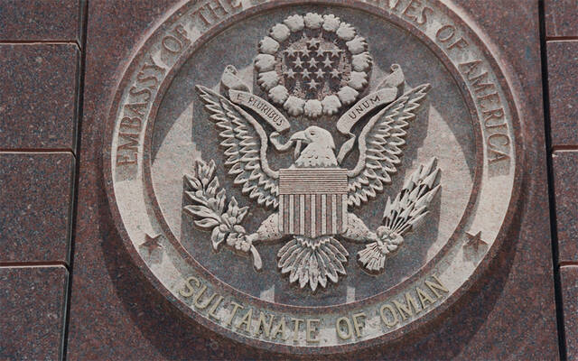 شعار سفارة الولايات المتحدة في عُمان