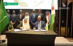 جانب من توقيع عقد المنطقة اللوجستية السعودية بميناء جيبوتي