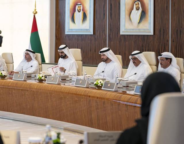 مجلس الوزراء الإماراتي يطلق استراتيجية الذكاء الاصطناعي خلال 10 سنوات