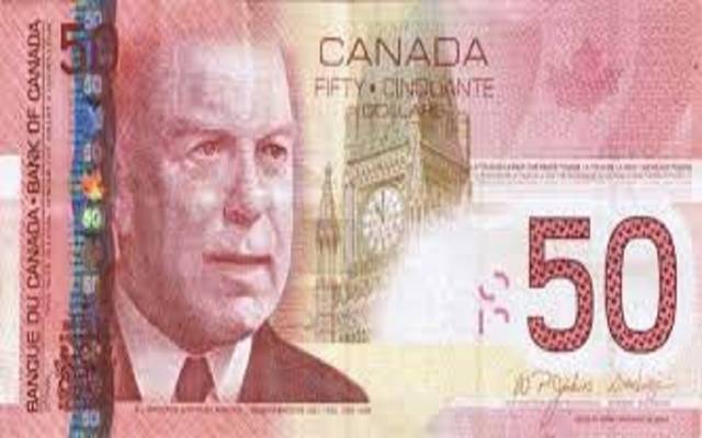 البنك المركزي الكندي يرفع الفائدة إلى 1%