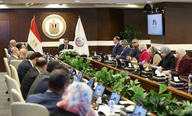 جانب من الاجتماع