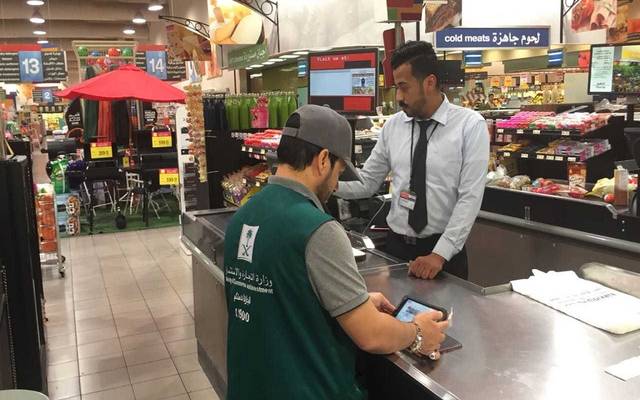 الإحصاء: ارتفاع أسعار 65 سلعة غذائية بالسعودية خلال مارس