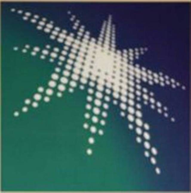 انطلاق شركة «أرامكو السعودية لمشاريع الطاقة»