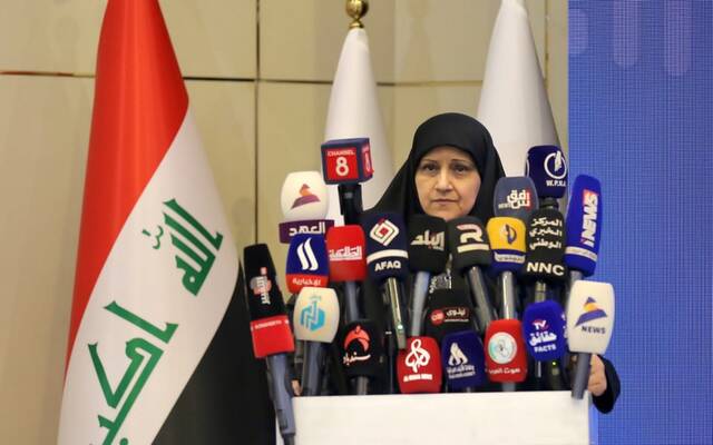 وزيرة الاتصالات العراقية، هيام الياسري