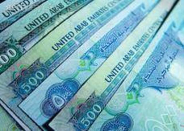 500 ألف إلى 7.7 مليون رواتب ومكافآت التنفيذيين في الإمارات
