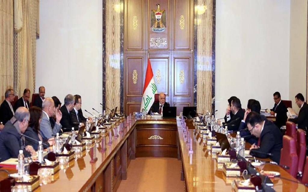 Iraqi ministers to hold a meeting to discuss the investment plan for "Kirkuk" 1024